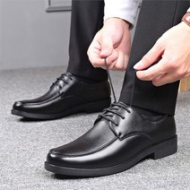 라일리 라일리 Rly 남성 심플한 정장 블랙 깔끔한 구두 (9665093)