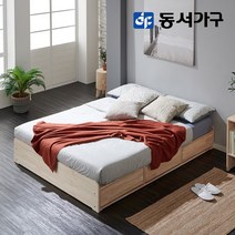 동서가구 오니 니카 원목 서랍형 침대프레임 Q 매트제외 OBP166, 단품