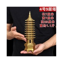 빈티지 소품 촬영 동상 순수 구리 타워 장식 왕 학업 지원 비즈니스 사무실 풍수 견인, (선택)4 (품번 115801)