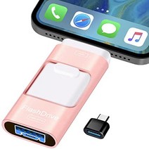 ZARMST 256GB 전화용 USB 스틱 메모리 스틱 외부 메모리 확장 사진 스틱 Android 휴대 전화 컴퓨터 노트북 PC용 플래시 드라이브 클릭 한 번으로 사진 비디오 복사(로즈 골드)-37626, 검은색