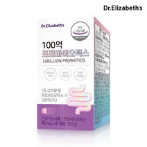 닥터엘리자베스 [닥터엘리자베스] 100억 프로바이오틱스 (450mg x 30캡슐), 선택완료, 단품없음