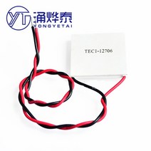 YYT TEC112706 4040MM 냉동 시트 열전 냉각기 펠티어, 02 TEC112703