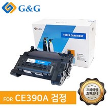 지앤지토너 호환토너 CE390A 90A 검정 M601 M601N, CE390A [출력매수 18000매]