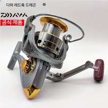 물레 모든 금속 바퀴 바다 낚시 직선 서브 휠 원투, 12000 시리즈, 오른손, 그레이 골드 7000형