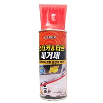아트박스/카앤펀 스티커&타르제거제, 본품