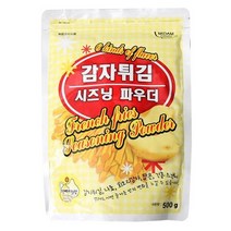 미담채 감자시즈닝분말 크림버터마늘 500g_2N6, 상세페이지 참조