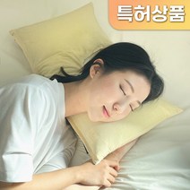 집콕 잘자U 경추베개 옆으로도 편한목디스크 일자목 거북목베개, 바이오비드폼, 그레이