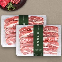 PS급 원육 양념 소갈비 뉴질랜드산 LA갈비 2kg x 2팩, 구본길LA갈비500g/9팩