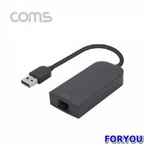ForU279 USB 컨버터 5G 변환케이블 듀얼컨버터 영상컨버터 변환젠더
