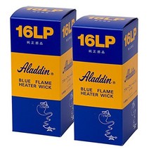 알라딘 석유 난로 심지 16LP 1세트