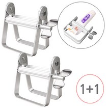 [1+1] 소스 물감 알뜰 (스텐 치약짜개 E타입 소형 1p + 1p) 메탈 튜브 염색약 짜개 디스펜서