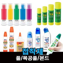 아모스 종이나라 딱풀 물풀 목공풀 본드 접착제, 종이나라만능본드40g