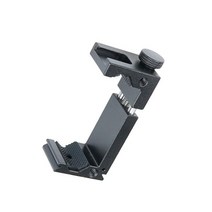 컴스 스마트폰 고정 가이드 가로세로 나사 삼각대 거치 콜드슈 65~95mm
