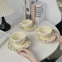 루빈 레트로 레터링 컵&소서 커피잔 세트 자체제작, 블랙