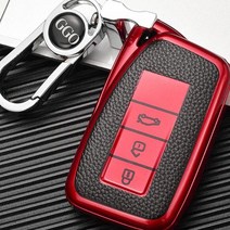 열가소성 폴리우레탄 자동차 키 Casediyjewelry Diy 다른 디자인 더 많은 색상, 10 j