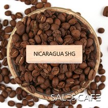 니카라과 SHG 500g(SROC150CI0500A01)원두커피 - CP, 500(g), 분쇄안함(W)