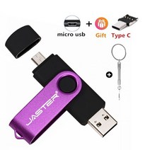 USB 대용량 보안 드라이브 JASTER 자동차 4 기가 바이트 2.0 플래시 8 펜 16 U 디스크 32 Blac 64 디자인 128 프로모션 결혼 노트북, 16GB_보라색