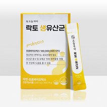 오늘부터 락토 생유산균 16종 프로바이오틱스 아연 함유, 75g, 1개