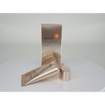 미백선크림 백탁 끈적임없는 스포츠 선크림 50ml 한별