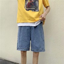 남성 청반바지 여름 슬림 와이드 스트레이트 러시패가 깨지다 뉴타임즈 C31 L948L937