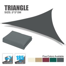 어닝 천막 고정 전동 접이식 테라스 수동 컨테이너 전원주택 차양막 280gsm 방수 sunshade sun shade sail for outdoor garden beach 캠핑, 딥 그레이 2x2x2m