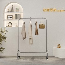 홈쇼핑 쇼룸 옷걸이 스테인리스 스탠드행거, 100cm x 40cm x 150cm