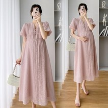 임산부 데일리 롱원피스 임부복 데일리 원피스 빅사이즈 임신 만삭 바캉스 여행 나들이 루즈핏 하객룩