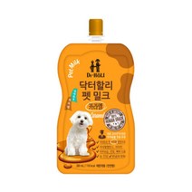 카라멜향 비타민 락토프리 저지방 펫 우유x2개 영양식 애완간식 드링킹