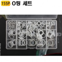 mh_실리콘오링세트 OR155내열 고무 O ring 내유성 내마모 두께 1.9에서 3.1 야토(YATO), 상세페이지 참조