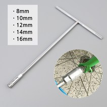 T형 육각렌치 티렌치 비트소켓 조이기 풀기 볼트 너트, 사이즈