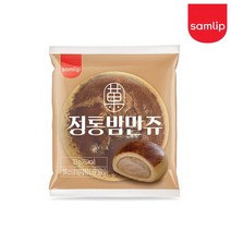 삼립 정통밤만쥬 100입 1박스, 단품