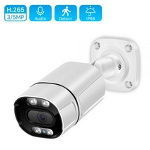가게CCTV 강아지 홈캠 홈 실외 현관 문 농막 CCTV 5MP IP 카메라 야외 3MP POE 방수 양방향 오디오 IR led 흰색 웹 Ai 인간 감지 Xmeye 원격보기, 48V POE 5MP_8mm