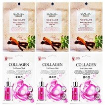 미라클 마스크팩 홍삼(50개) + 콜라겐 마스크팩(50개), 상세페이지 참조, 상세페이지 참조, 상세페이지 참조