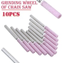 금속 연마용 전기톱 숫돌 그라인딩 스톤 파일 4/4.8mm 5mm, 4.8mm, 4.8mm