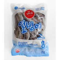 재호물산 열빙어 시사모 3L 1kg HACCP