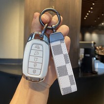 엘디엑크스 력셔리 키케이스 키홀더, 현대 A타입 5버튼, 화이트