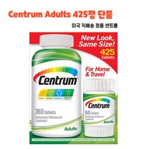 센트룸 성인 종합비타민 여행용 추가 토탈 425정