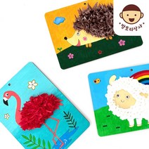 클레이 만들기 재료 미술 지점토 점토 공예 초등 키트 종이 한지 학생 교구 방과후 수업 돌봄 교실 재료 어린이 DIY, 클레이액자(고슴도치)