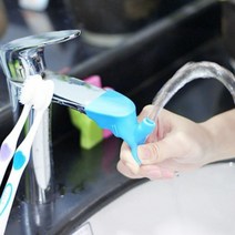 실리콘 워터랩 워터탭 각도조절 세면대 수전 납작수도꼭지 양치 연장탭 화장실 욕실 욕조, 1개