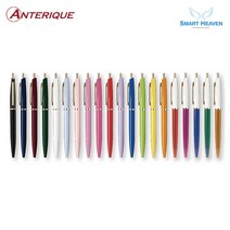 엔터리크 유성 볼펜 BP1 0.5mm, 다뉴브블루