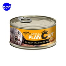 참치 닭고기 비만고양이 저지방 캔사료 10p 집사 간식 고양이용 영양