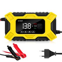 AGM배터리 자동차 오토바이 배터리 모토 납산 AGM 젤 VRLA 스마트 디지털 LCD 12V 6A, 2.Yellow EU