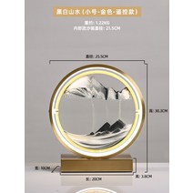 크리에이티브 액상해압아트 모래그림 모래누사 화채 사무실 탁상 거실룩 모래시계-53965, 옵션23