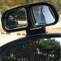 차량용 보조 미러 주차 거울 초보운전 올뉴K7 스포티지NQ5 LF쏘나타 K3 캐스퍼 투싼NX4 k7 HG 그렌져XG G80 아반떼CN7 스타리아 IG SM3 봉고3 k5 G70, 1개, a95듀얼보조미러 블랙 운전석낱개