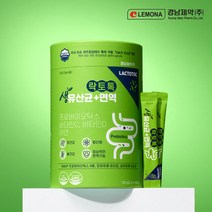 경남제약 락토톡 생유산균 면역력 2개월분 /프로바이오틱스 제주용암해수 KMCP유산균 비타민C 비타민D 아연