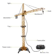 미니포크레인 미니굴삭기 농업용 소형 1톤 굴착기 RC 굴삭기 자동차 2.4G 5CH 원격 제어 엔지니어링 디거 트럭 모델 어린이용 전자 중장비 장난감, [06] 8054E