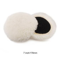 타이니폴리셔 플렉스픽시 미니폴리셔 광택기 SPTA 1/2/3/5/6/7 인치 헤비 컷 양울 연마 호주 양 버프 패드, 05 7 inch_01 1pcs