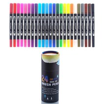 원통케이스 더블팁 마커 붓펜세트, 24색-화이트케이스