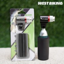 WEST BIKING 자전거 펌프 CO2 인젝터, 기본형, 블랙, 1개