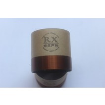 AI스피커 무선 휴대용 차량용 1 조각 ID 29 5mm 1 532 검은색 알루미늄 골격 8 옴 우퍼 베이스 확성기 혼 보이스 코일 31, 한개옵션0